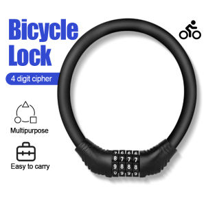 สายล็อครหัส4ตัว สายล็อคจักรยาน สายล็อคอเนกประสงค์ กุญแจล็อคล้อ ที่ Security Lock ที่ล็อคมอไซค์