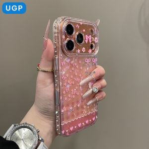 UGP | Glitter Flower Luxury Pearl Texture iPhone Case