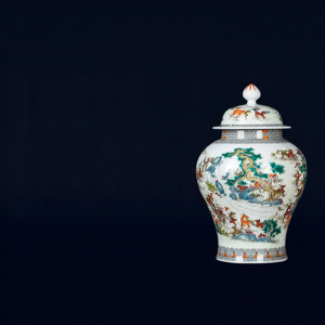 Hand-painted Deer Vase