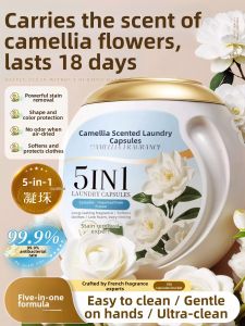 MENGKEJIAO | 3-in-1 Long Lasting Fragrance Laundry Pods