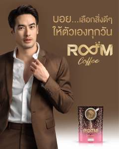 🇹🇭✨️ของแท้100%+พร้อมส่ง+มีบัตร❗️Room Coffee (รูม คอฟฟี่) กาแฟปรุงสำเร็จชนิดผง เรื่องกาแฟ เราคือมืออาชีพ เราสร้างกาแฟพร้อมดื่มเกรดพรีเมี่ยม