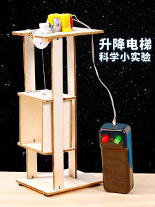 Mô Hình Thang Máy DIY Thủ Công Khoa Học Nhỏ Đồ Chơi Học Tập Cho Học Sinh Tiểu Học Thang Máy Mô Phỏng Đồ Chơi Giáo Dục