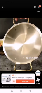 Hakishop NIPIN Stainless Steel Frying Pan Non Stick Dry Pot Cooking Wok