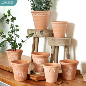 Two-Leaf Lucky Red Pottery Flower Pot Scandinavian Embossed Distressed Ins Style Large Flower Pot Butterfly Orchid Aili Ribbon Tray