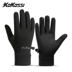 KoKossi Winter Thin Thermal Gloves Non-Slip Riding Warm Gloves Touch Screen Cold Weather Skiing Cycling Running For Men Women