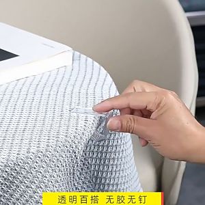 (4 PCS/PACK) Table Cloth Clip Anti-Wrinkle Plastic Stopper Table Cloth Holder Anti-Slip Transparent Durable Fixed Clamp