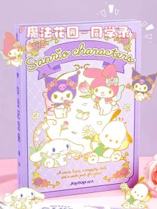 Sanrio Classmate Yearbook Elementary School Graduation 2025 New Design Kawaii Dog Maple Leaf Girl Cute Message Contact List