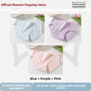 MiiOW | Antibacterial Cotton Briefs Mid-Waist Invisible Breathable