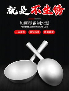 ตะเกียบสตีลหนาแบบดั้งเดิมสำหรับใช้ในครัว ตะเกียบยาวสำหรับใส่ซุปและน้ำ ตะเกียบกินข้าว ตะเกียบแบบยาว ตะเกียบแบบยาว