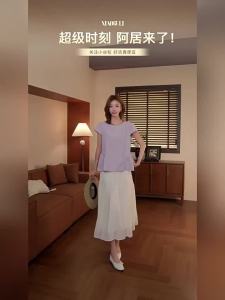 Áo Thun Túi Dài Ẩn Bụng Cổ Tròn Tay Ngắn
