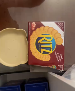 Bánh quy mặn RITZ 247g (3 gói x 82.5g) Indonesia