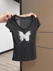 U Neck Breathable T-Shirt