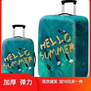 ปลอกหุ้มกระเป๋าเดินทางแบบยืดหยุ่นทนต่อการเสียดสีปลอกป้องกันกระเป๋าเดินทางแบบมีล้อลากปลอกหุ้มหนังกันฝุ่น24/26/28/29นิ้ว