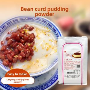 Princess MiXue Tofu Pudding Powder 1kg Commercial Grade for Tea Shops Ice Bean Milk Tofu Specialized Jelly Powder Ingredient