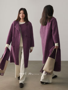 YINGMEI | Warm Wool Coat 100% Australian Merino Wool
