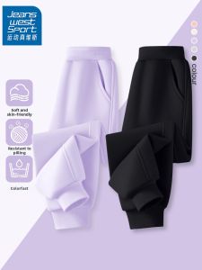 JEANSWEST SPORT | Autumn Spring Outdoor Girls Trousers Long