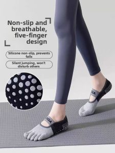 Non-slip Summer Five-Finger Socks
