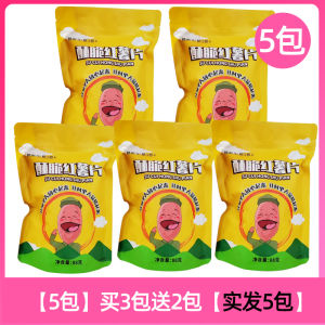 Bánh Khoai Tây Chiên Giòn Mới Của Mr.Tao Freshly Baked Snack 88g*5 Gói Súp Lơ Chiên Giòn Trái Cây Khô Hạt Dẻ Đồ Ăn Nhẹ Phổ Biến Trên Internet