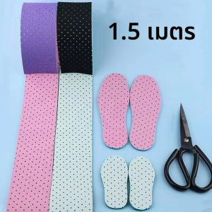 แผ่นรองพื้นรองเท้าลาเท็กซ์แบบตัดได้ 1.5 ล้านชิ้น สำหรับผู้ใหญ่และเด็ก นุ่ม สบาย ระบายอากาศดี ซับแรงกระแทก ใช้ได้กับรองเท้าทั่วไป