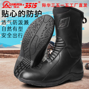 High-Top Motorcycle Boots Mens Sandproof Windproof New Workwear Boots Iron Horse Riding Boots Lightweight Zipper Closure Sports Style Low Heel Rubber Outsole
