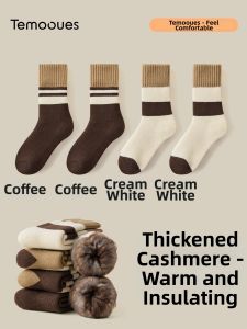 Thick Warm Wool Socks Medium Tube Socks