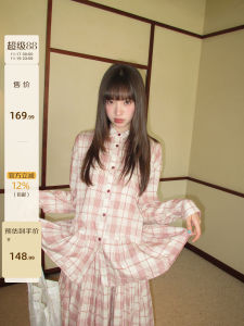 Sweet Style Plaid Loose Fit Womens Shirt Hello Canon Baby Doll Top Breathable Long Sleeve Polo Collar Button up Thinming Top