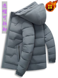Mens down Cotton Jacket Winter Coat 2025 New Loose Hooded Thickened Warmth Cold Resistance Cotton Clothing Business Casual