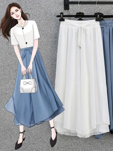 High-Waist Ice Silk Chiffon Skirt Pants for Women Summer Thin Style Plus Size Comfortable K-Style Cropped Wide-Leg Pants