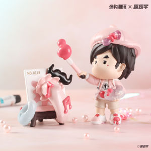 Jay Chou Hand Office Limited Edition Zhou Classmate Series Art Master Zhou Valentines Day New Year Gift Souvenir Pink