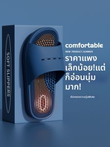 TZLDN | Massaging Non-slip Deodorizing Mens Sandals