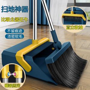 Bộ Cây Lau Nhà Và Rakes Dày Hơn Magic Broom Dụng Cụ Vệ Sinh Nhà Cửa Dụng Cụ Vệ Sinh Sàn Dụng Cụ Lau Nhà Dụng Cụ Lau Sàn