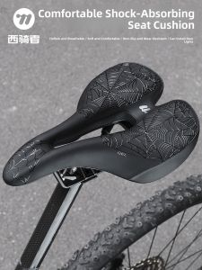 West Biking | Đệm Ghế Đạp Xe Dày Mềm Hấp thụ Sốc Rộng