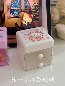 Cartoon cute Kuromi small box mini drawer storage box cute ins double layer three grid KT jewelry