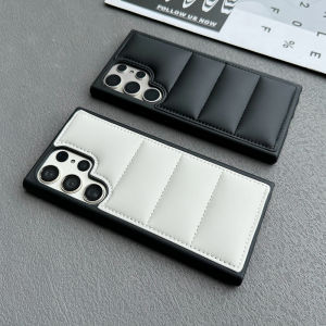 Samsung S24Ultra Durable down Jacket Phone Case Mens Stylish Protective Cover Anti-Fall Soft Shell Simplicity Personality