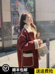 คริสต์มาสสีแดง หนาขึ้น หนังแกะยาว เสื้อโค้ท ผู้หญิง ฤดูหนาว ขนแกะรวมรูปแบบใหม่ เสื้อแจ็คเก็ต พร็อพ สไตล์เกาหลี ปกโปโล