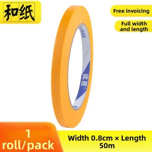YOUJIANG | High Adhesive No Residue Masking Tape