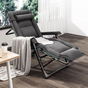 MLZH | Folding Reclining Chair for Nap Leisure