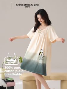 Miiow | Pure Cotton Ladies Sleepwear Short Sleeve Comfortable Home Clothes With Chest Pad Casual Style For Couples Summer Season
