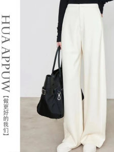 High Waist Drapey Wide Leg Pants Womens Solid Color Beige Casual Straight Leg Trousers Spring Autumn New Style plus Size