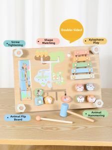 Montessori Early Educational Busy Board Toy