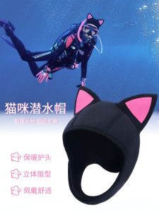 Cartoon Face Fin Snorkel Hat Cute Cat Ear Swimming Cap Womens Surf Sun Protection Hat Professional Equipment Diving Cap