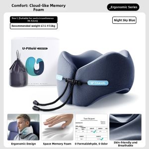 Boicod | Travel U-Shaped Neck Pillow