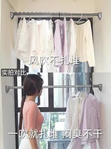 WEILAISHI | Windproof Extendable No-Drilling Wall Mount Clothes Drying Rack