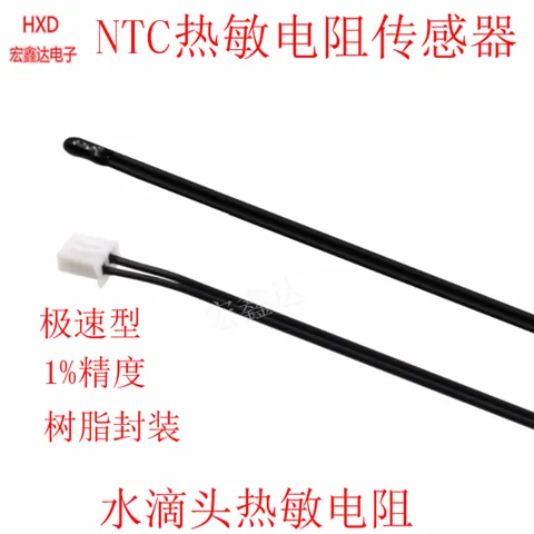 5-Pack NTC 10K Ohm 1% 3435 Thermistor Temperature Sensor – Cylinder Probe With 1.5m Wire, -30 To 110°C NTC 10K 1 5-Pack NTC 10K Ohm 1% 3435 Thermistor Temperature Sensor – Cylinder Probe With 1.5m Wire, -30 To 110°C NTC 10K 1
