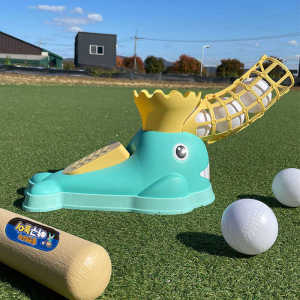 Indoor & Outdoor Training Kids Baseball Launcher