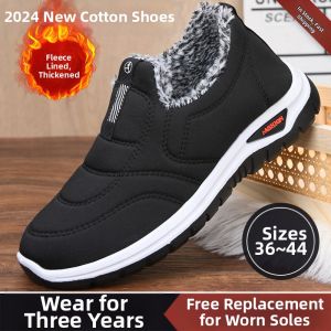 JIFANPAUL | Anti-slip Warm Waterproof Cotton Lined Leather Boots