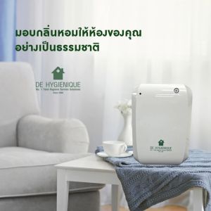 De Hygienique - เครื่องพ่น อโรม่ารุ่นBluetooth พร้อม น้ำหอม ปรับอากาศ ขนาด100ml.