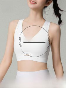 miiow | High Intensity Shockproof Sports Bra For Teenage Girls Student Sports Underwear Nylon Fabric Fixed Strap Vest Style Bra