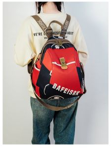 กระเป๋าเป้สะพายหลังผ้าอ็อกซ์ฟอร์ดพิมพ์ลายแฟชั่นสำหรับผู้หญิง กระเป๋าเป้สะพายหลังสำหรับเดินทางแบบลำลองขนาดใหญ่ น้ำหนักเบา กระเป๋าใส่หนังสือ