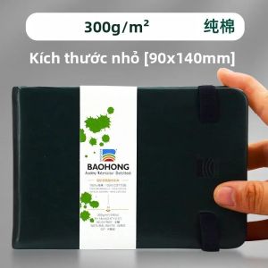 Baohong 24 Tờ Sổ Phác Thảo Màu Nước Du Lịch Bìa Da Bọc Vải Lanh Giấy Cotton Không Chứa Axit 300g Để Vẽ Nghệ Thuật Khi Di Chuyển